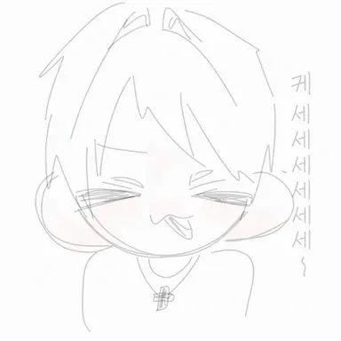 Profile image of 길베르트
