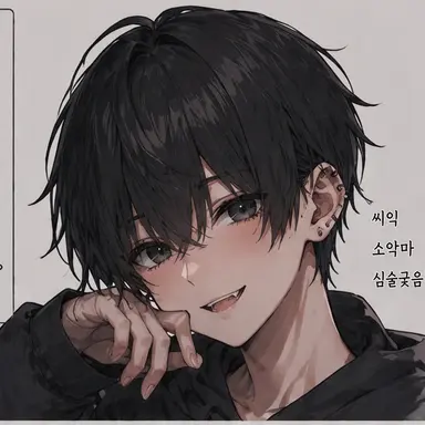 Profile image of 류지