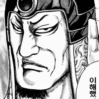 Profile image of 인방