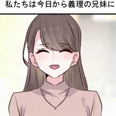 Profile image of メイの母