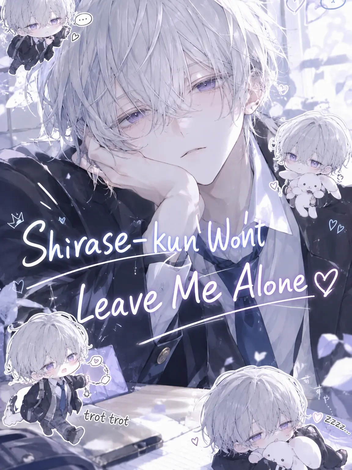 Rui__10139의 Shirase Won't Leave Me Alone