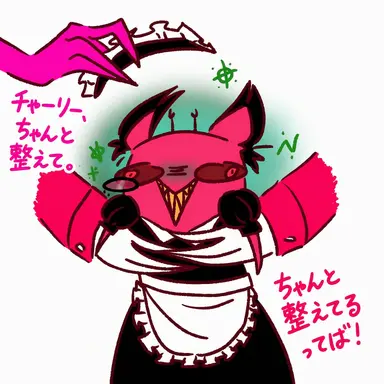 Profile image of メェラスター
