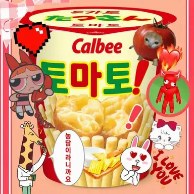 Profile image of 타츠 씨