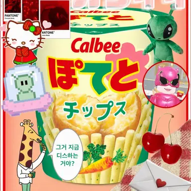Profile image of 포테토