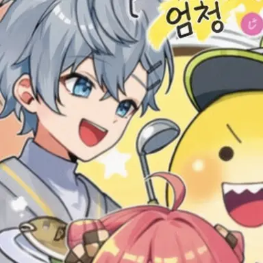 Profile image of 히로