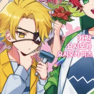 Profile image of 탓층
