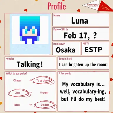 Profile image of Luna