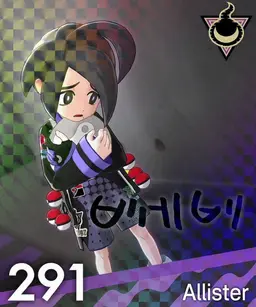 Profile image of Allister