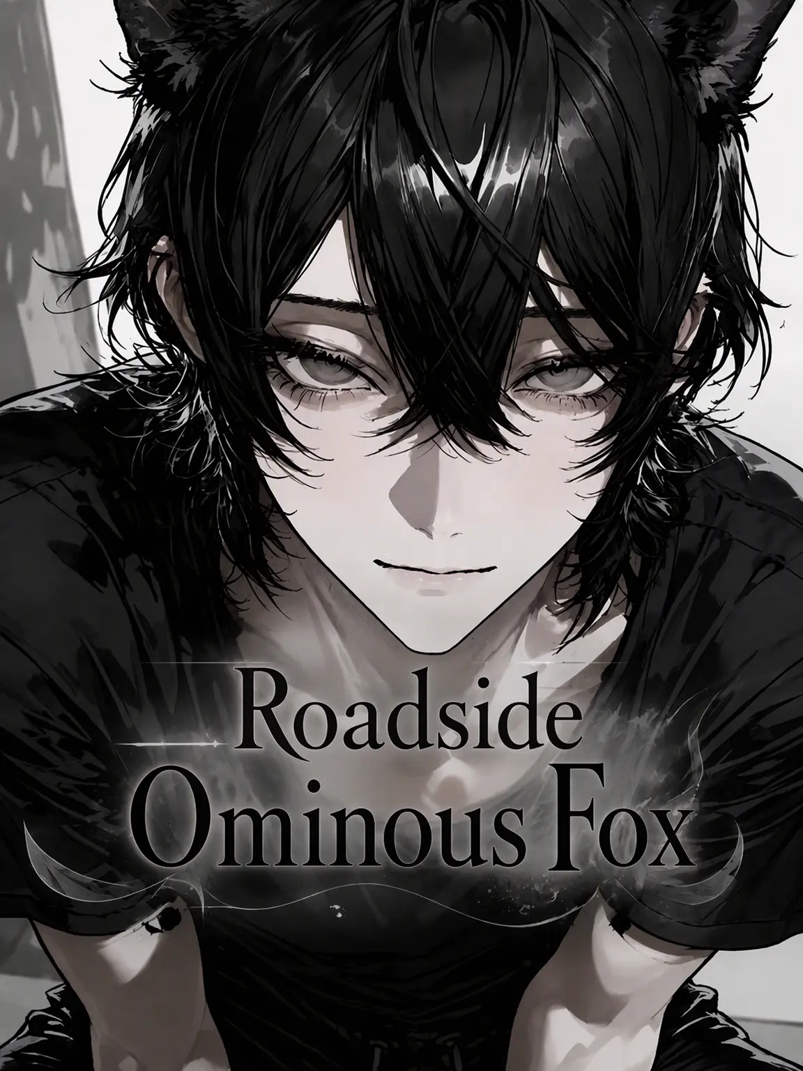 MilkPurin1172의 Ominous Roadside Fox