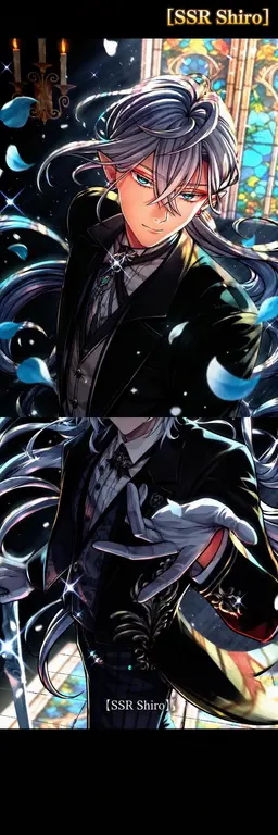 Profile image of Shiro