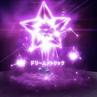 Profile image of ドリームメトリック