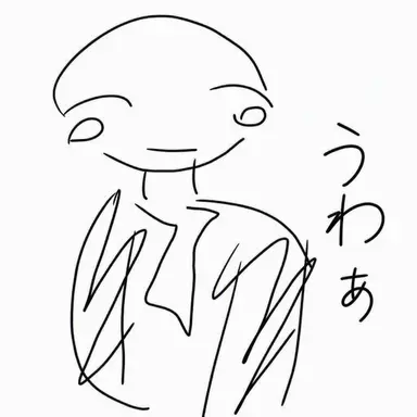 Profile image of エージェント