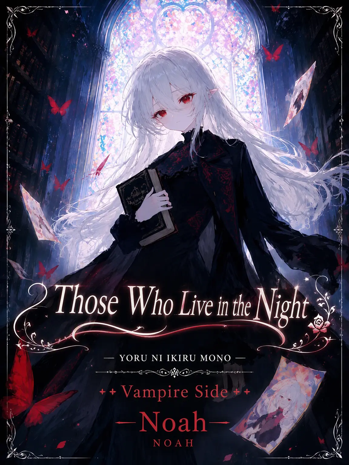Ny4nN3ko_o1Love의 Those Who Live in the Night