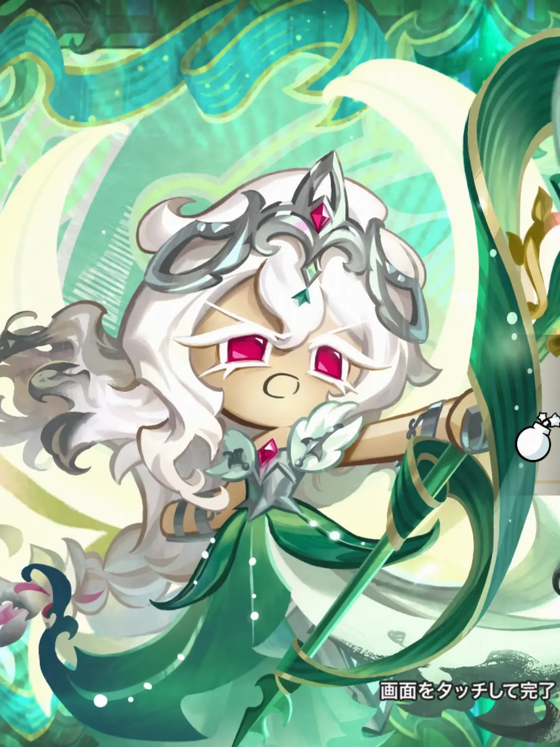 CuteWenda의 ピュアバニラ(攻) & セイントリリー(受)