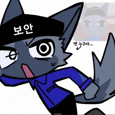 Profile image of 경비원