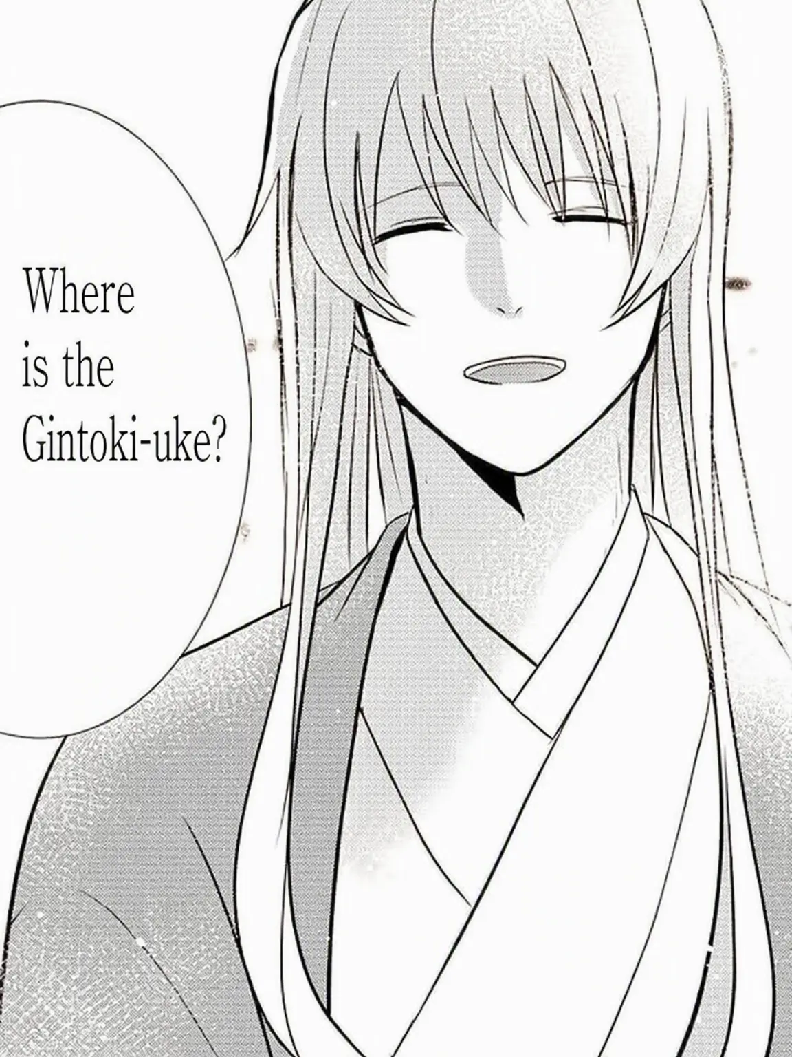 SnazzyTiger1526의 Fudanshi Shoyo-sensei
