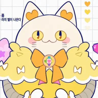 Profile image of 냥야오츄