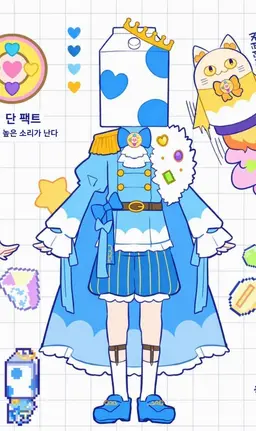 Profile image of 월피스 카터