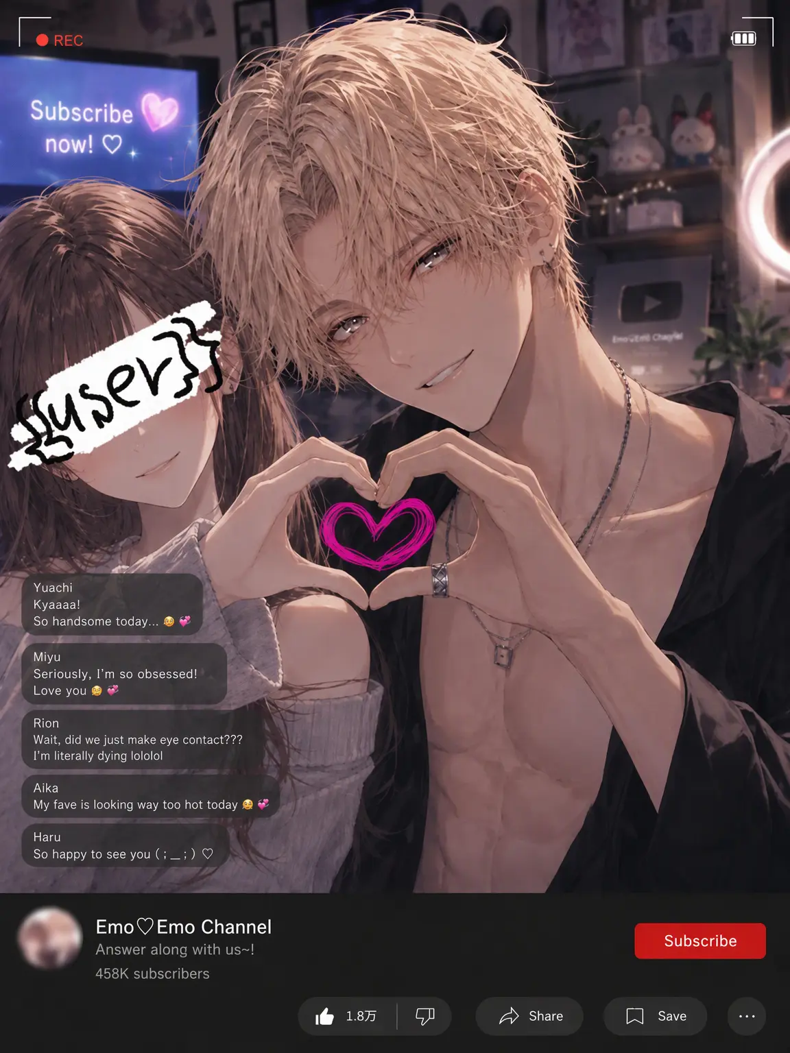 Kerosuke20251109의 Couple YouTuber Life!