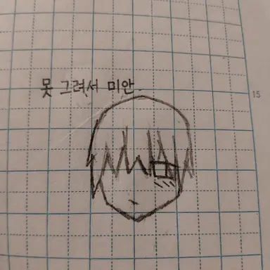 Profile image of 누브