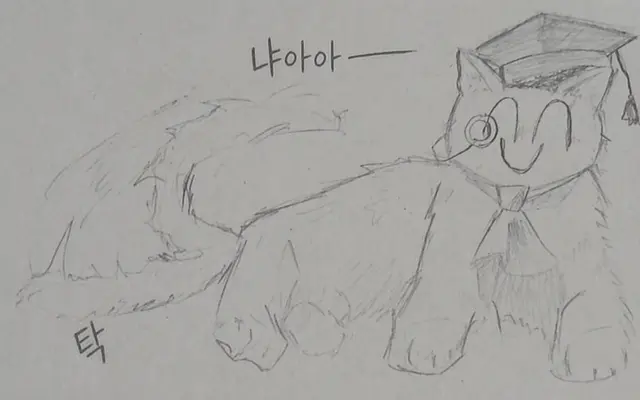 Profile image of 이키리토라