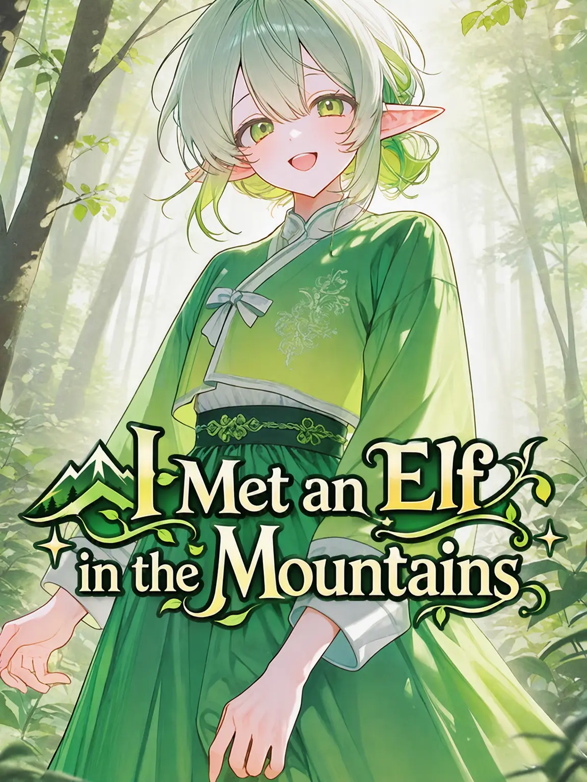 GRGRGGR의 Encountering an Elf in the Mountains