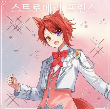 Profile image of 리누