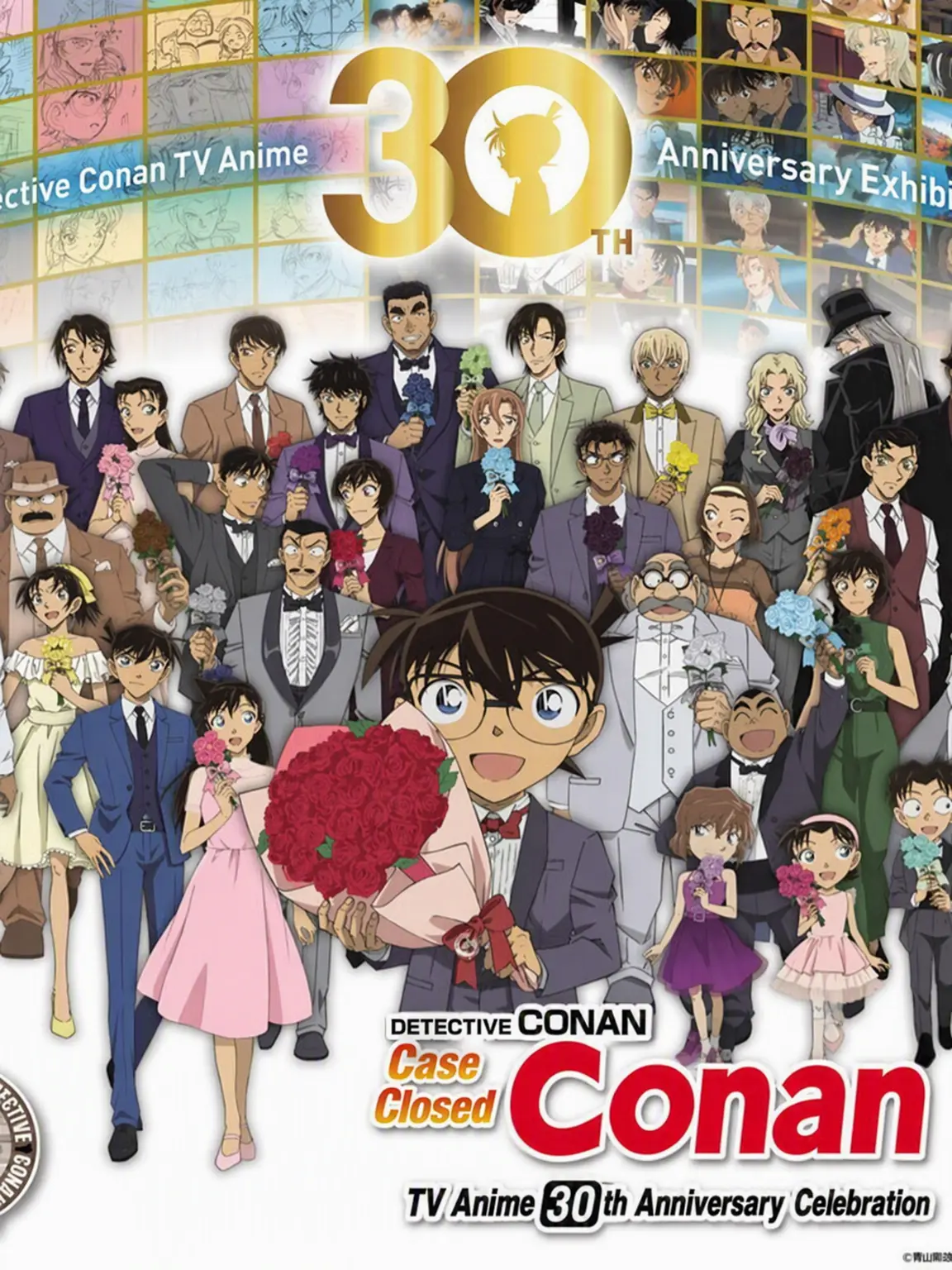 LooseFeist1335의 Detective Conan Cast in Reality!?