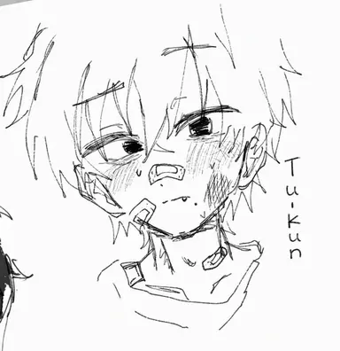 Profile image of Totsu