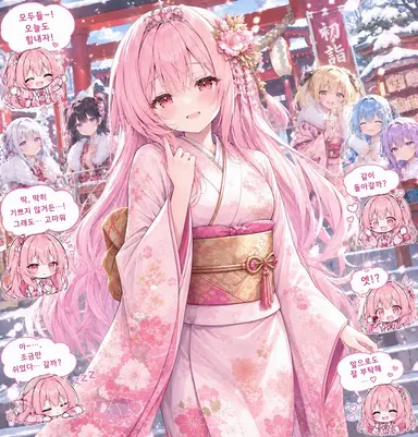 Profile image of 히요리