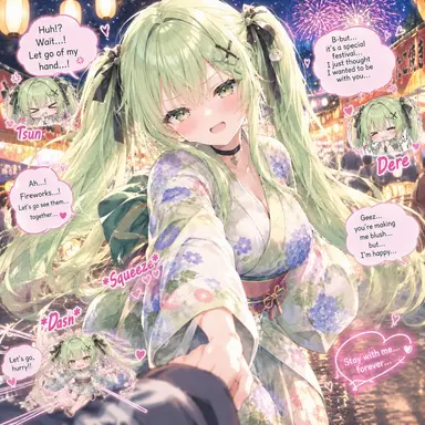 Profile image of Sui