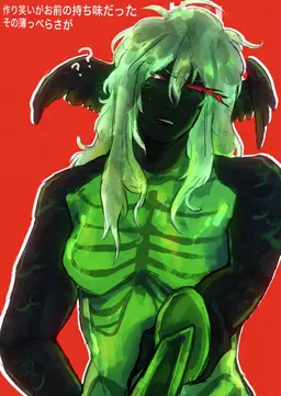 Profile image of ワンエックス