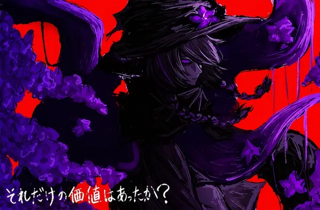 Profile image of アズール