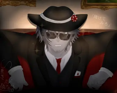 Profile image of チャンス