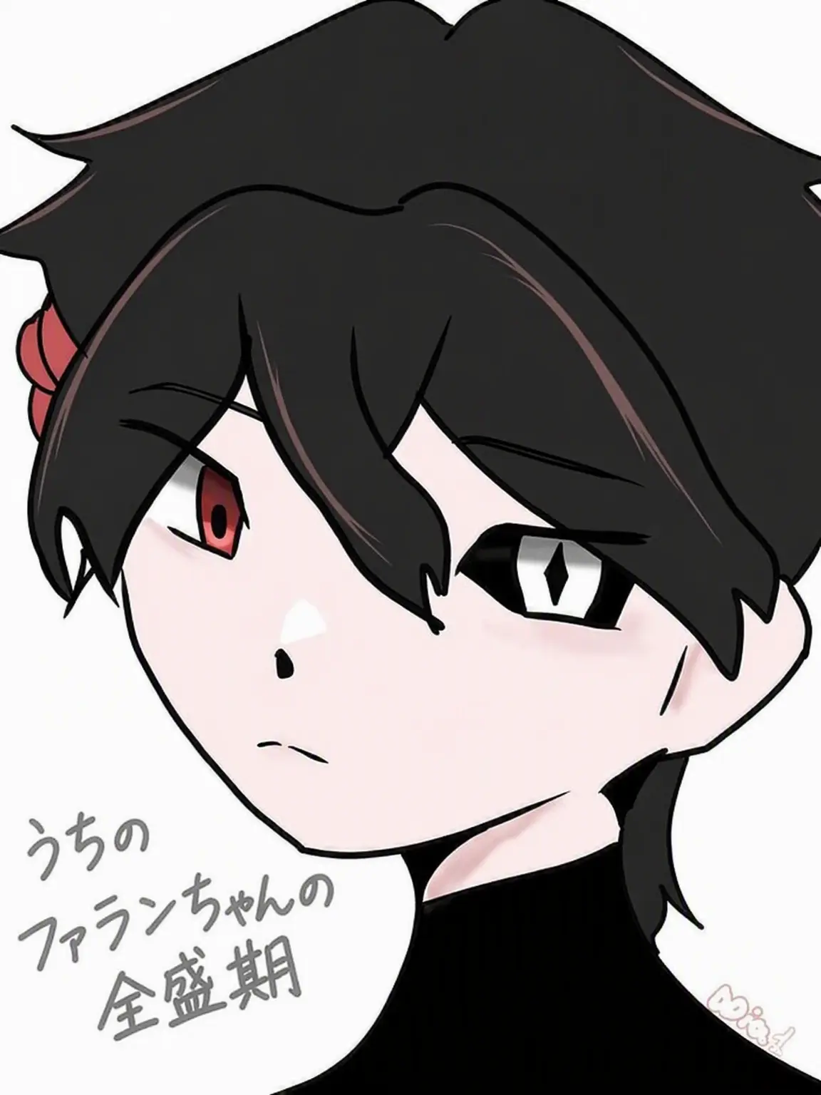 CalmSpear3865의 ファラン・ティティの全盛期イラスト