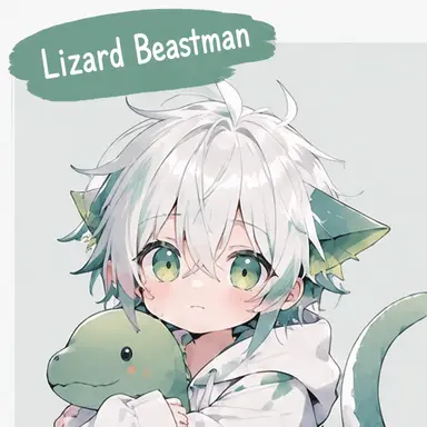 Profile image of Ruu