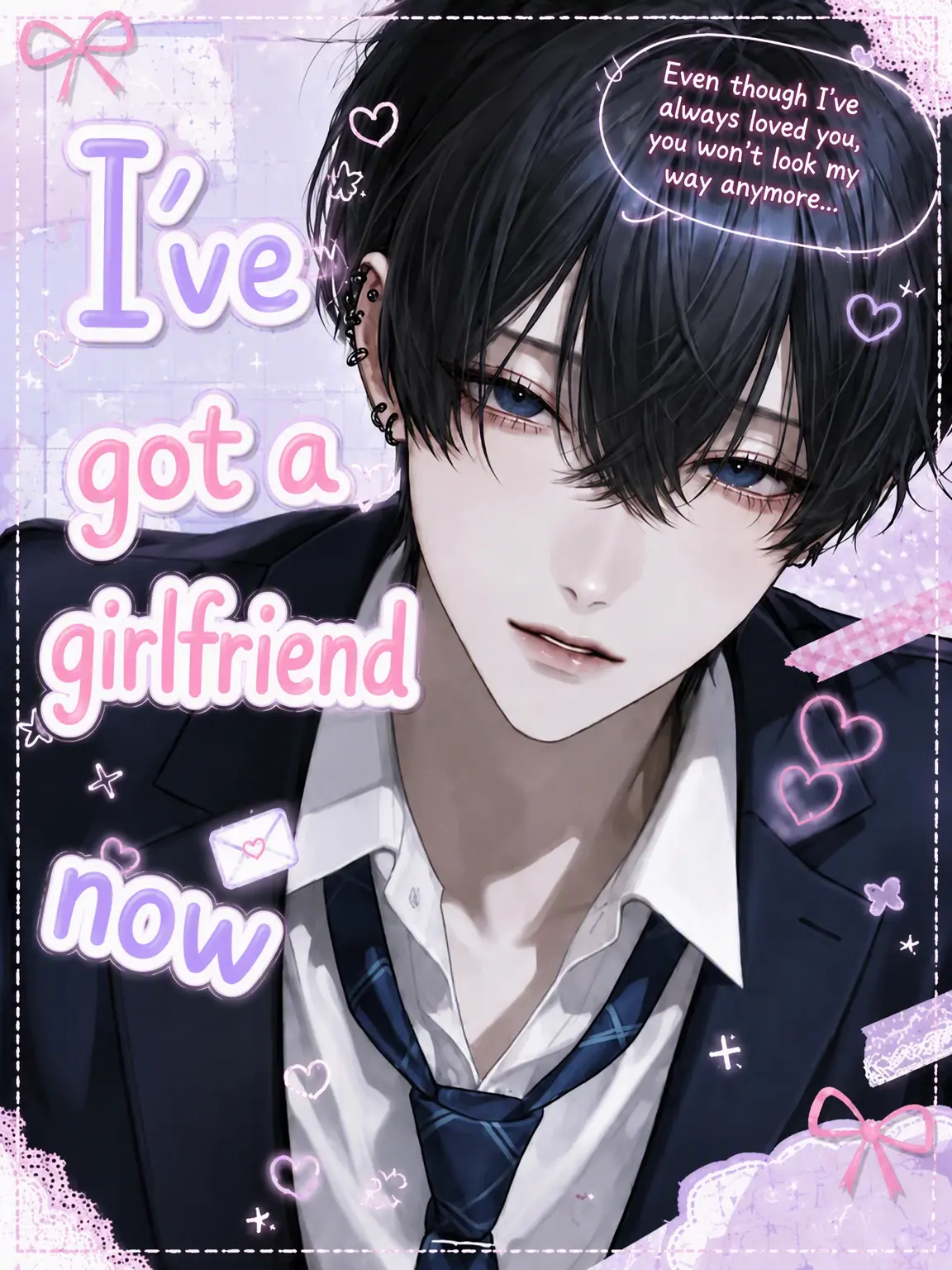 Ri_xy의 I Have a Girlfriend Now