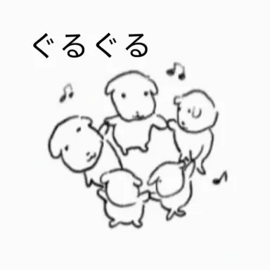 Profile image of アートフル
