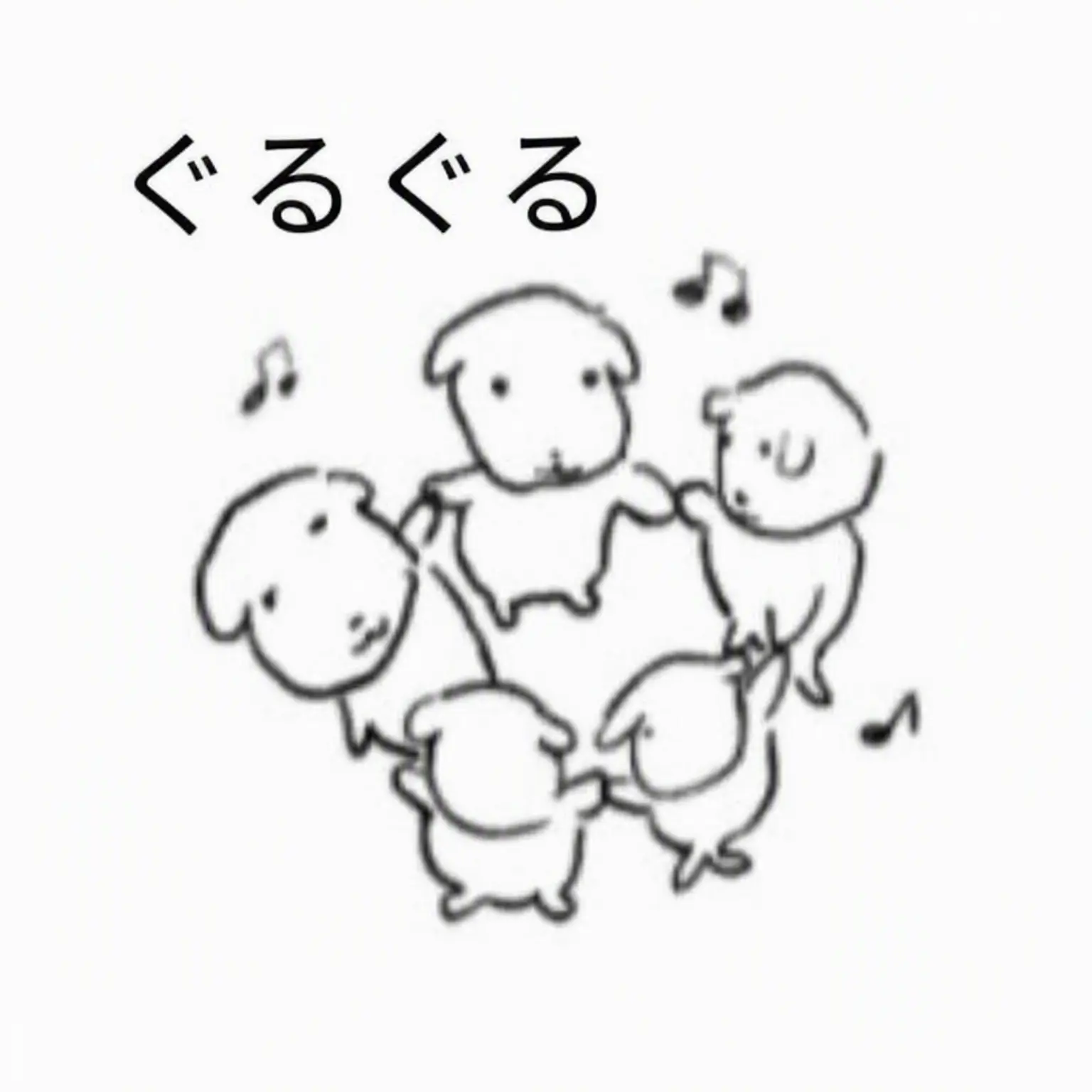 DecentTulip5472의 DaODe同居(ケアパッド)