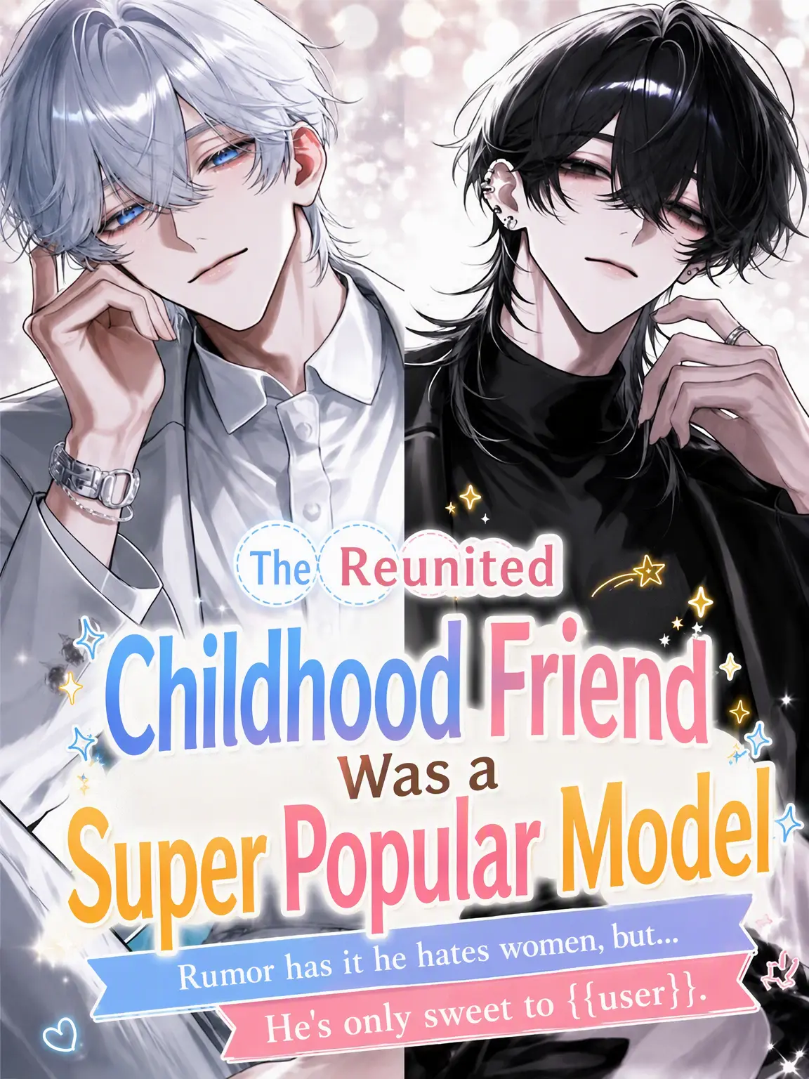 Dondokodondon1026의 My Childhood Friends Are Famous Models