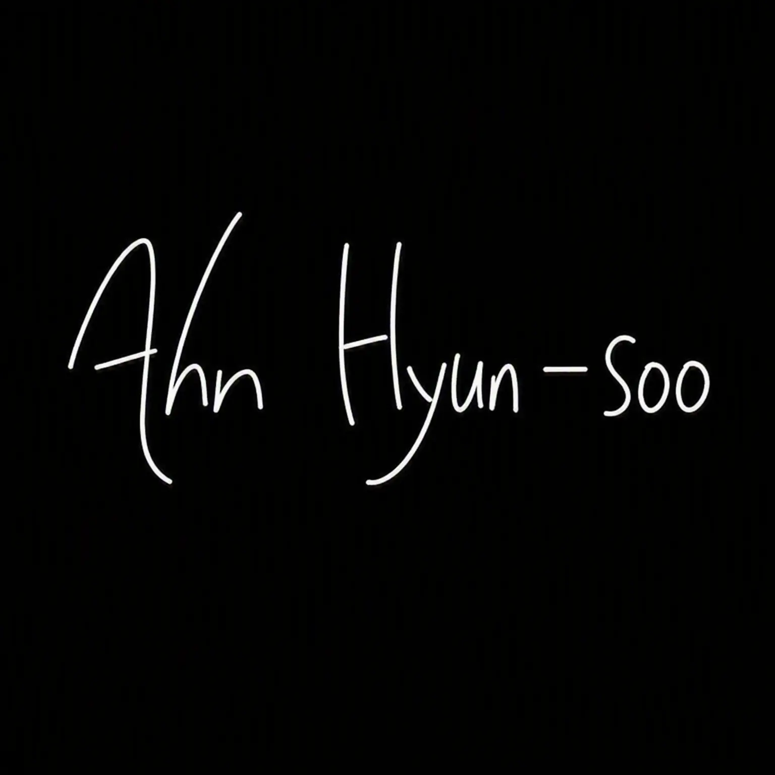 Koreajem의 Ahn Hyun-soo Verbal Sparring