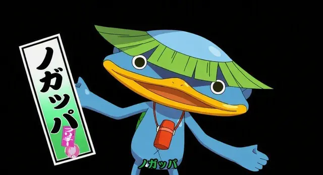 Profile image of ノガッパ