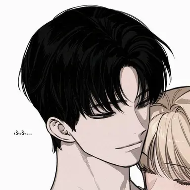 Profile image of イ・ウジン