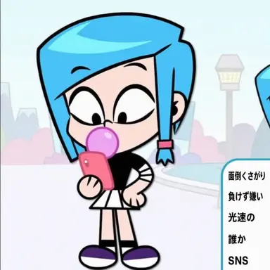 Profile image of セナ