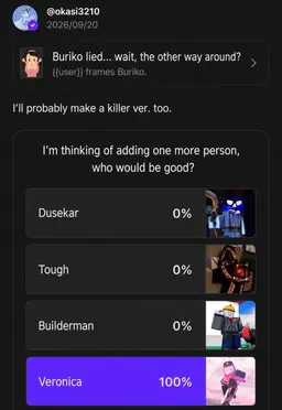 Profile image of Veronica