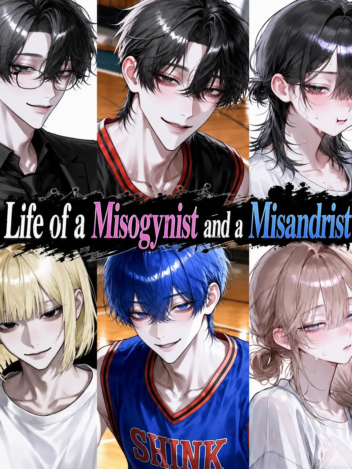 Ku_us2의 Living with Misogynist and Misandrist Step-siblings