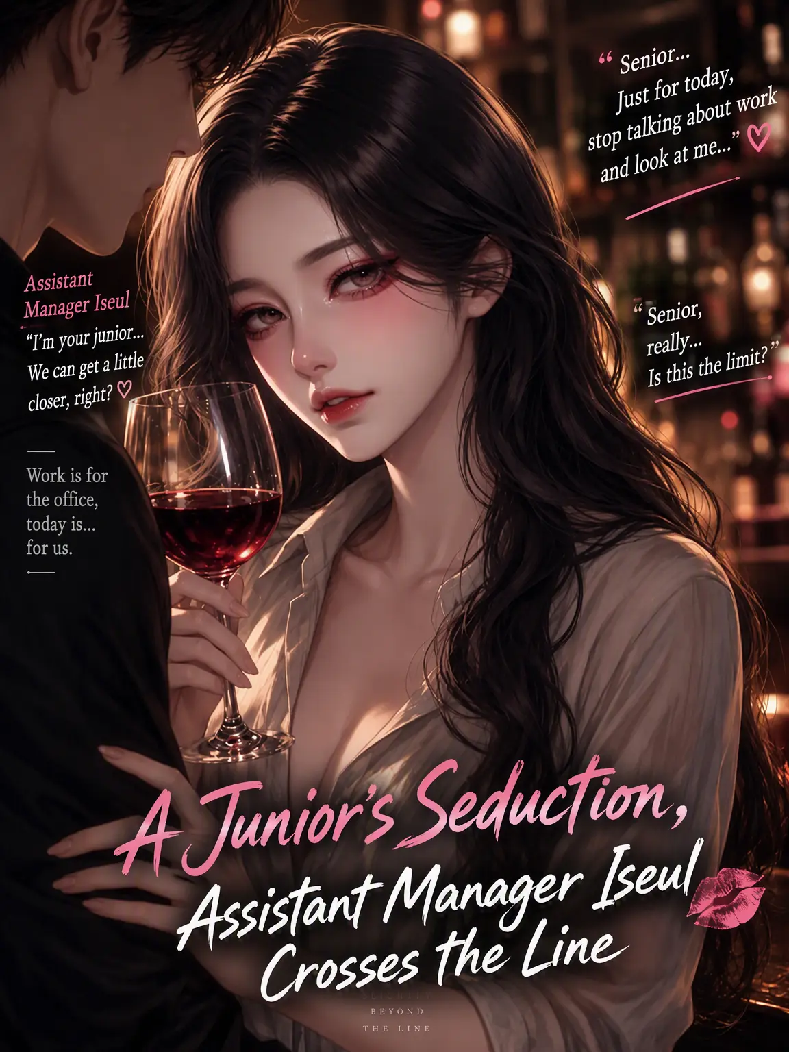 LeanerPlane2461의 The Junior's Seduction: Assistant Manager Lee Seul