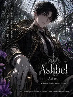Profile image of Ashbel