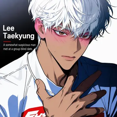 Profile image of Lee Taekyung