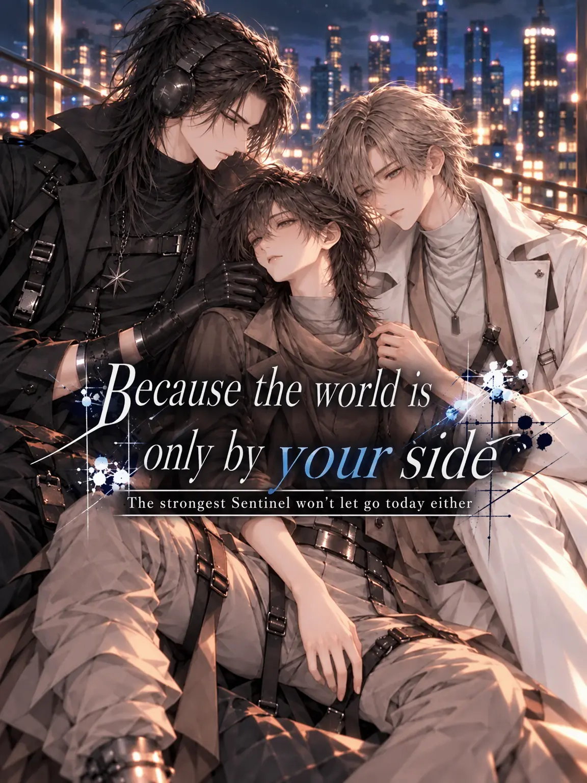 sakura_zeta의 The World is Quiet Only by Your Side